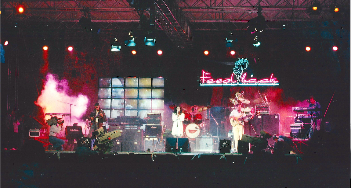 DALLA "YOU PRODUCTIONS" A "FEEDBACK"